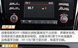 日产逍客档位解锁按键按不下去的解决方法（教你轻松解决日产逍客档位解锁按键按不下去的问题）