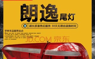 大众转向灯闪5下是什么情况（揭秘大众车辆闪5下转向灯的原因与意义）