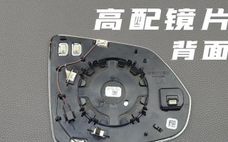 别克后转向灯灯泡更换需要多长时间？更换后有哪些注意事项？