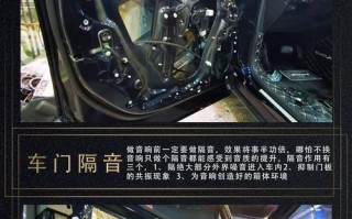 别克昂科旗转向灯线颜色更换方法？需要多长时间？