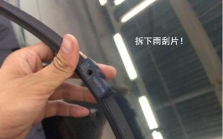 宝马三系转向灯更换教程（详解13款宝马三系转向灯的更换步骤）