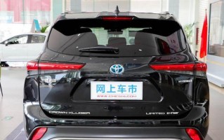 全方位了解丰田皇冠陆放SUV（豪华驾乘体验尽在掌握）