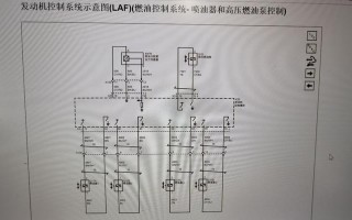 07款别克GL8转向灯继电器的常见问题与解决方法（探讨转向灯继电器的功能）