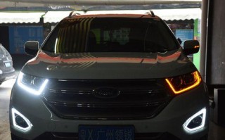 标致4008后转向灯型号规格是什么？如何更换？