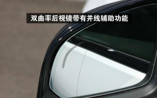 解析捷豹XE锁车转向灯一直点亮问题（寻找捷豹XE锁车转向灯点亮的原因及解决方法）