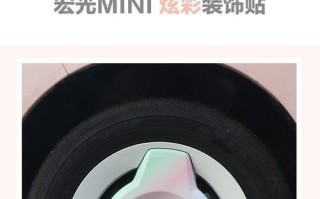 五菱宏光mini转向灯后面不亮的原因及解决方法（小问题大影响）