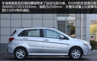 北汽新能源EV200（了解EV200的不同档位及其特点）