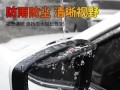 福特福睿斯转向灯闪光器不工作怎么办？常见故障及解决方法是什么？