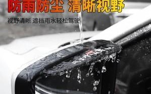 福特福睿斯转向灯闪光器不工作怎么办？常见故障及解决方法是什么？