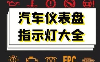 五菱小卡转向灯和仪表都不亮，原因及解决方法（揭开五菱小卡转向灯和仪表不亮的神秘面纱）