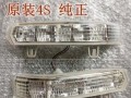 详解别克凯越转向灯更换方法（快速学习凯越转向灯更换步骤）