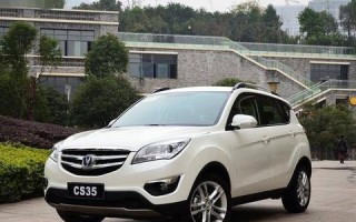 长安SUV——豪华、动感、实用的驾驶力量（领先科技的长安SUV为您提供驾驶体验）