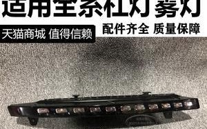 解析保时捷转向灯线路板的位置及功能（探寻保时捷转向灯线路板的作用和安装位置）