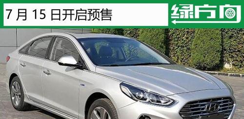 探秘北京现代领动轮胎型号（解析领动轮胎型号的关键特点与性能表现）-第2张图片-好赞用车