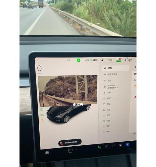 探索特斯拉车内档位的使用方法（揭秘特斯拉车内档位的技巧和注意事项）-第3张图片-好赞用车