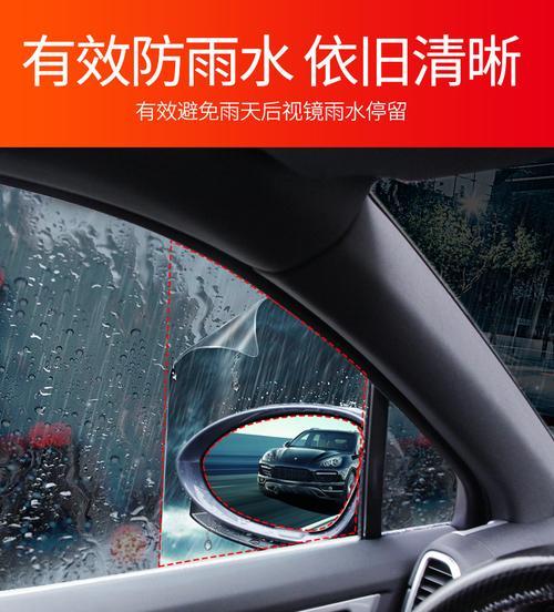 保时捷卡宴反光镜转向灯拆卸方法（教你轻松拆卸保时捷卡宴反光镜上的转向灯）-第3张图片-好赞用车