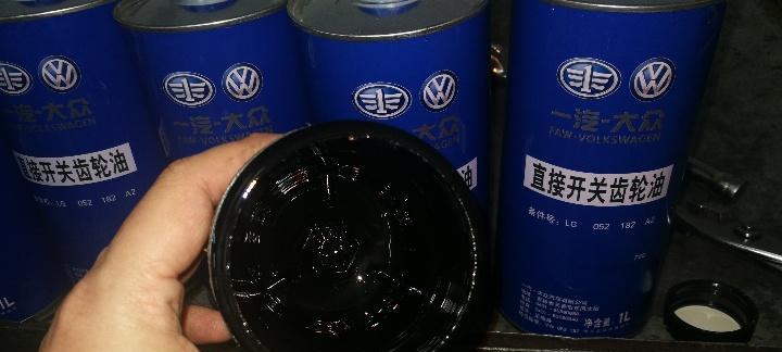 迈腾6速变速箱油需求量及相关注意事项-第2张图片-好赞用车