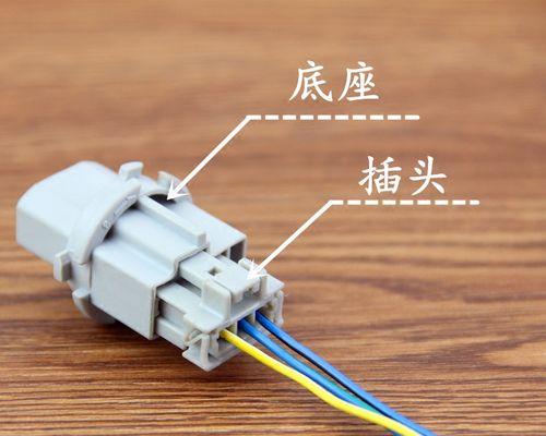 五羊本田转向灯开关修理指南（教你轻松解决转向灯开关故障）-第3张图片-好赞用车