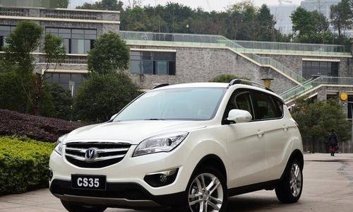 长安SUV——豪华、动感、实用的驾驶力量（领先科技的长安SUV为您提供驾驶体验）-第1张图片-好赞用车