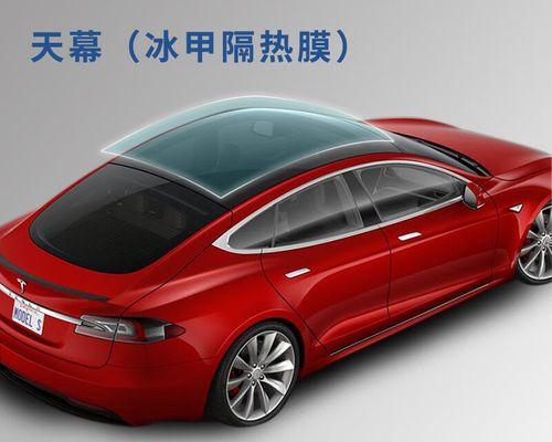 特斯拉Model3新款尾灯转向灯（性设计的关键特性和性能）-第2张图片-好赞用车