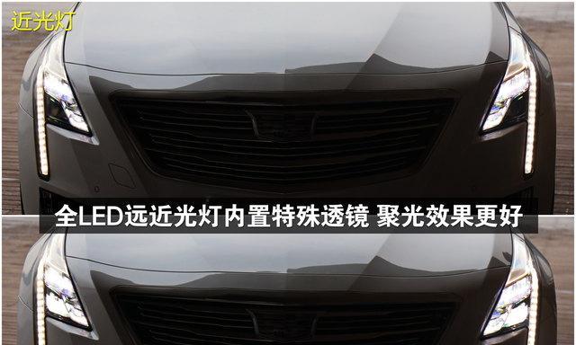 凯迪拉克自动打转向灯的科技革新（提升行车安全与便捷性的关键技术突破）-第3张图片-好赞用车