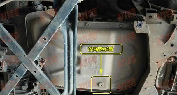 奥迪变速箱维护费用曝光（以奥迪换变速箱油1200元）-第1张图片-好赞用车