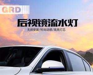 宝马318转向灯流水炫酷，点亮你的驾驶乐趣（宝马318转向灯流水设计与性能相结合）-第2张图片-好赞用车