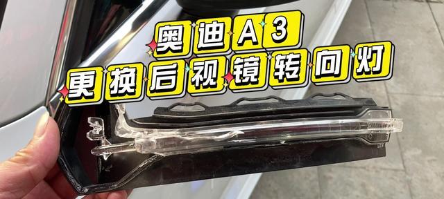 老奥迪转向灯不闪的原因及解决方法（老奥迪转向灯不闪的常见问题及解决方案）-第3张图片-好赞用车