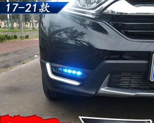 本田CRV转向灯自动闪烁的原因及解决方法-第1张图片-好赞用车