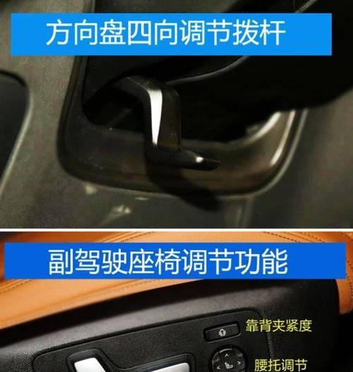 哈弗转向灯声音调整教程（让你的哈弗转向灯发出清晰响亮的声音）-第3张图片-好赞用车