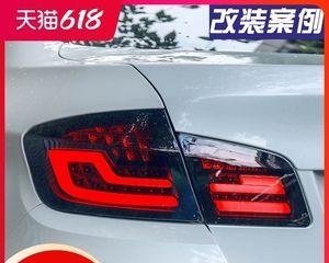 宝马转向灯设置方法（一步一步教你如何设置宝马转向灯）-第2张图片-好赞用车