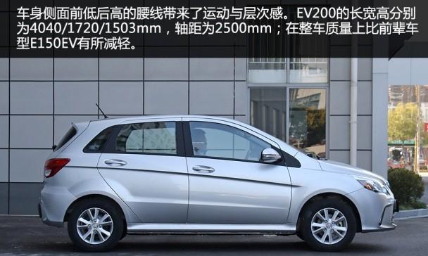 北汽新能源EV200（了解EV200的不同档位及其特点）-第1张图片-好赞用车