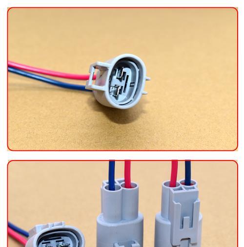丰田转向灯插头位置解析（揭开丰田转向灯插头的神秘面纱）-第2张图片-好赞用车
