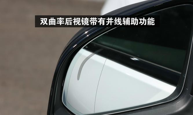 长安并线辅助加装转向灯不开（提高行车安全的必要选择）-第2张图片-好赞用车