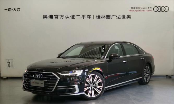 豪华与性能的完美结合——2011款奥迪A8L配置参数详解（揭秘奥迪A8L的顶级配置）-第1张图片-好赞用车