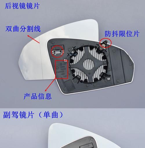 大众新捷达转向灯更换费用解析（了解2017款大众新捷达转向灯更换所需的成本和细节）-第1张图片-好赞用车