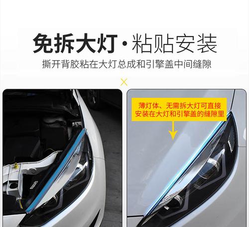 日产转向灯一直亮的原因及解决方法（探究日产车转向灯常亮的问题）-第1张图片-好赞用车