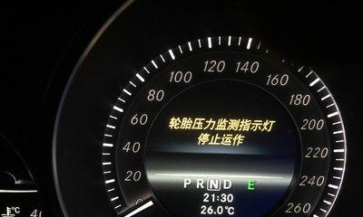 奔驰高速变道不打转向灯的危险行为（揭秘奔驰高速变道不打转向灯的背后原因与危害）-第1张图片-好赞用车