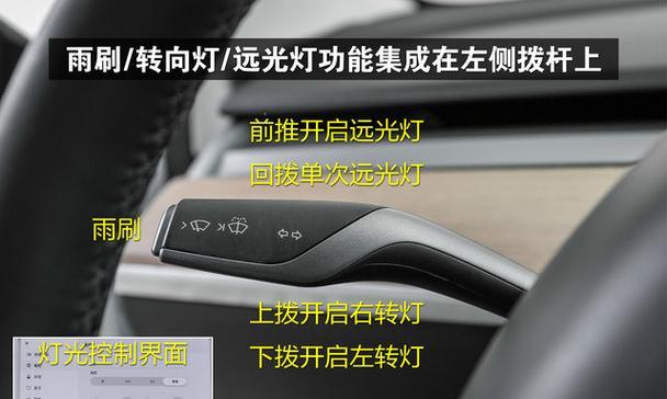 标致206左转向灯故障的原因及解决方法（解析标致206左转向灯故障的根源）-第3张图片-好赞用车