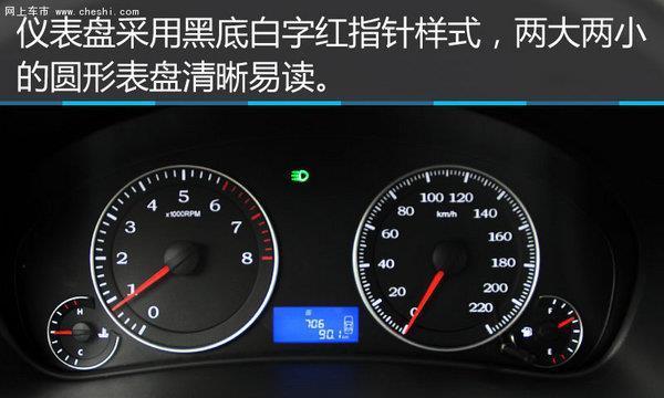 吉利金刚转向灯不灵了怎么办？快速解决方法是什么？-第1张图片-好赞用车