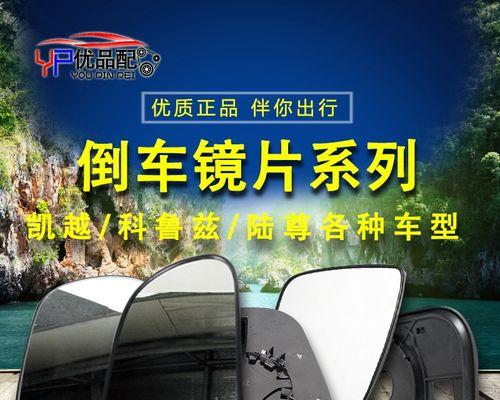 福特嘉年华转向灯不亮怎么办？维修步骤和费用是多少？-第3张图片-好赞用车